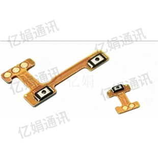 适用三星A10 A20 A35 A50 A52 A53 A55 A72 A80 A90 开机音量排线