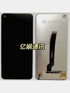 适用于三星A60元气版手机屏幕总成SM-A6060触摸显示屏内外一体屏