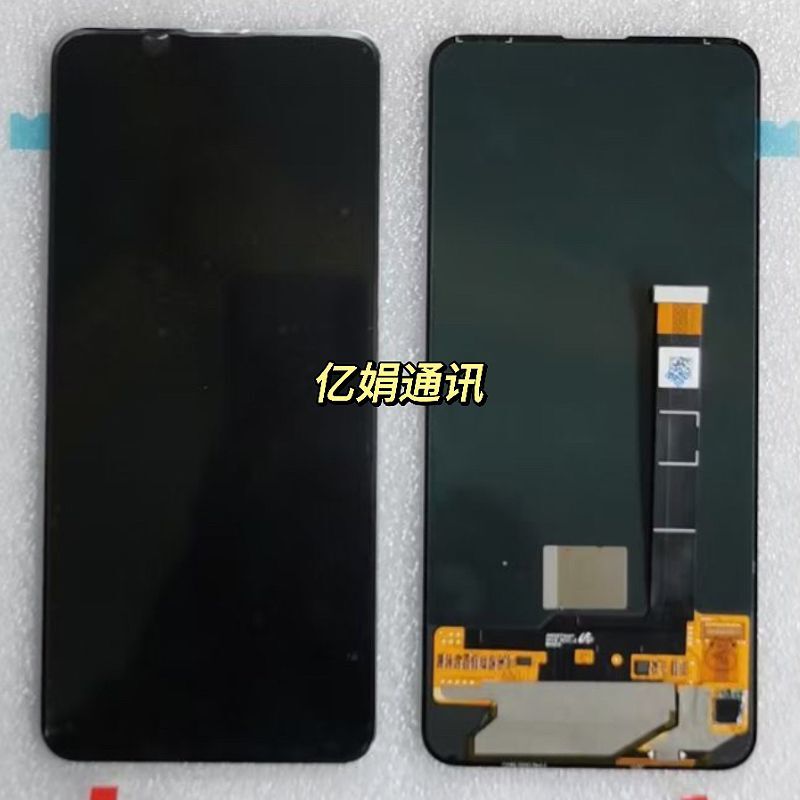 适用于华硕 zenfone7Pro ZS670KS屏幕总成ZS671KS触摸内外屏 - 实物图