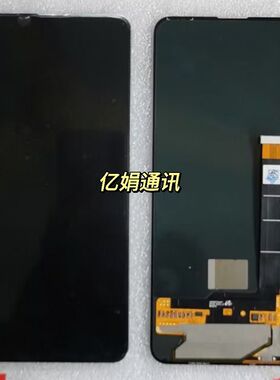 适用于华硕 zenfone7Pro ZS670KS屏幕总成ZS671KS触摸内外屏