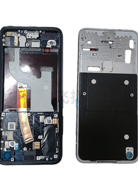 适用于 华硕 Zenfone 8 ZS590KS屏幕中框液晶支架
