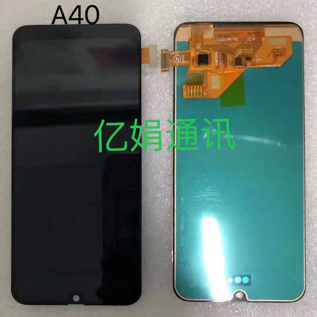 适用三星lncellA40  A90屏幕总成显示屏触摸屏内屏外屏手机屏幕