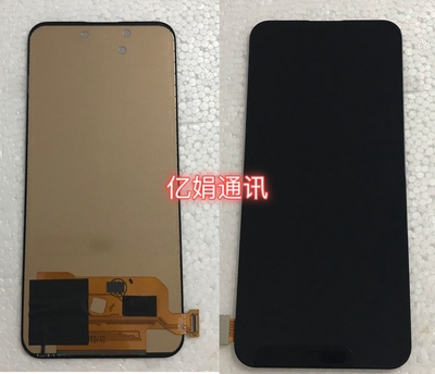 适用于屏幕总成液晶v15