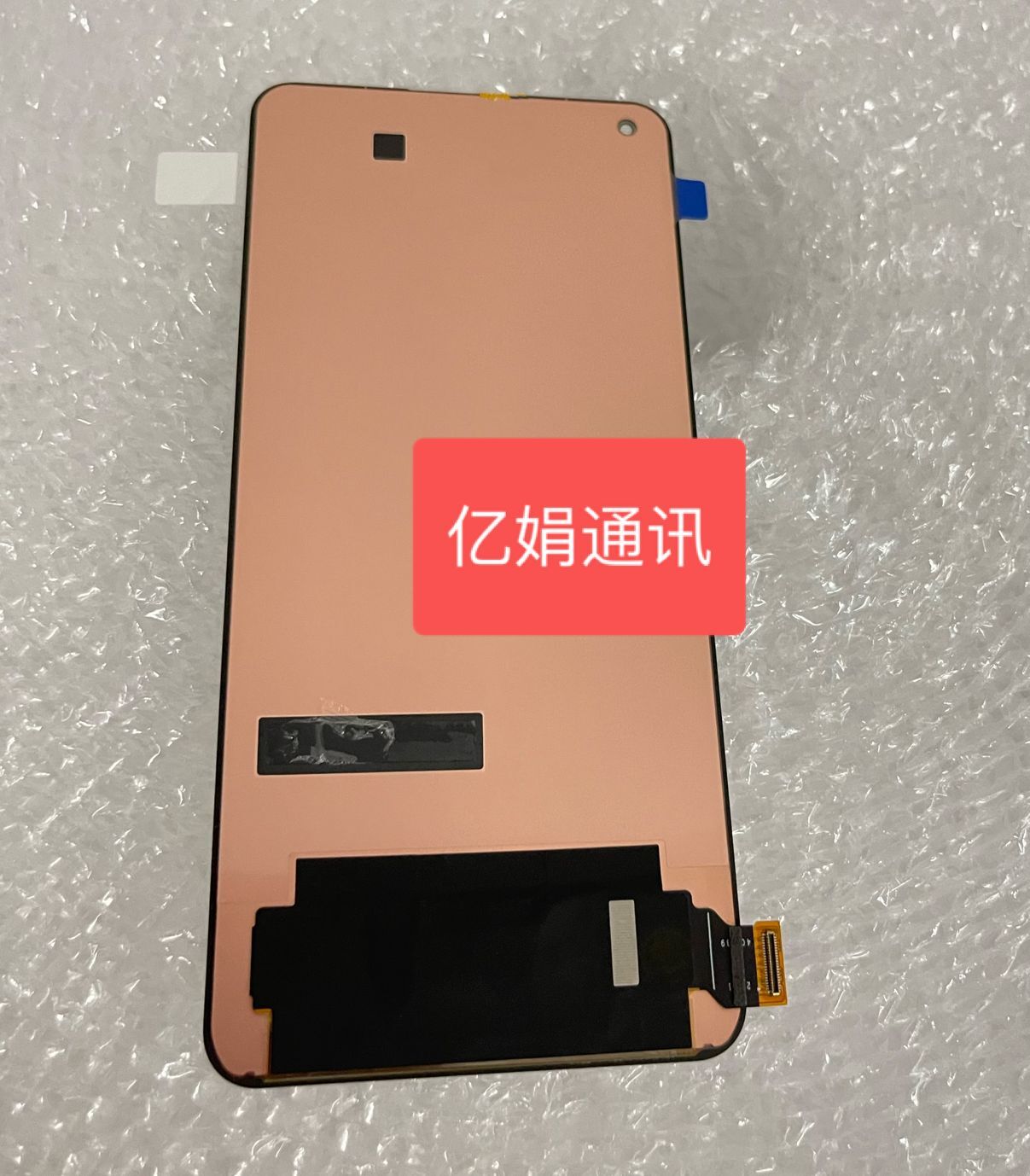 米11liteNE屏幕总成一体屏