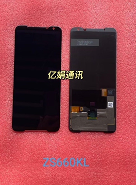 适用华硕ROG2内外屏ZS660KL ZS600KL ROG3屏幕总成rog5/6 7pro du