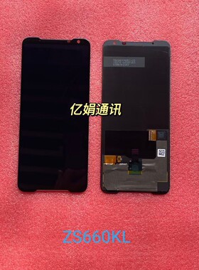 适用华硕败家之眼幕屏幕总成