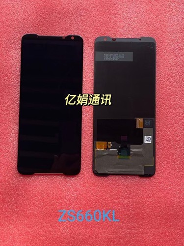 适用华硕败家之眼幕屏幕总成
