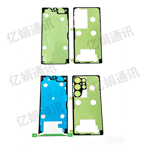 适用三星S24＋原装后盖胶S25edge S26 ultra屏幕框胶防水胶电池胶