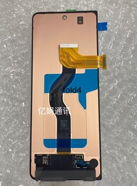 适用于三星Z fold 4 F9360 F936 U N B 屏幕总成W20 液晶触摸内外