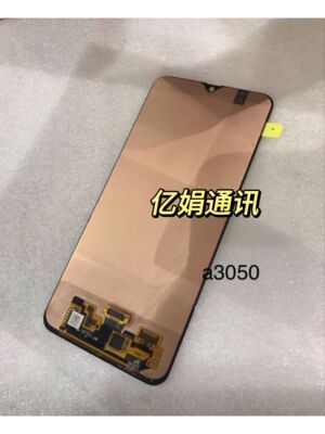 适用液晶触摸内外一体屏