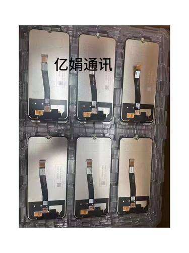 三星液晶屏幕总成触摸显示