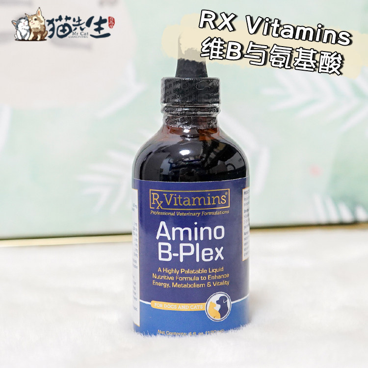 美国Rx Vitamins Amino B-Plex宠物猫狗复合维生素B族剂120ml