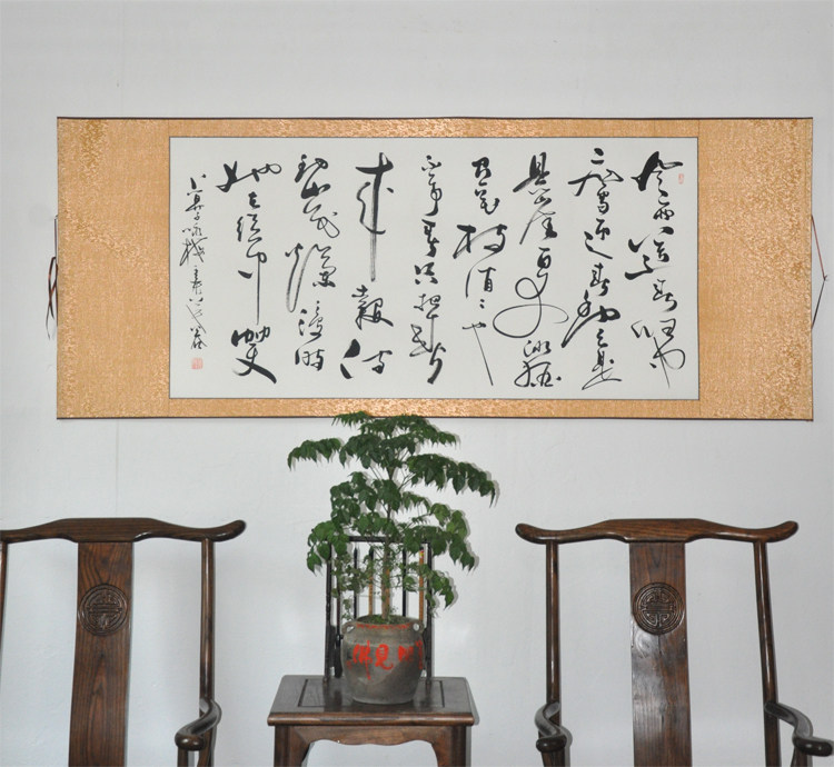 卜算子咏梅名家手写书法作品真迹横幅草书公谷字画办公室客厅装裱