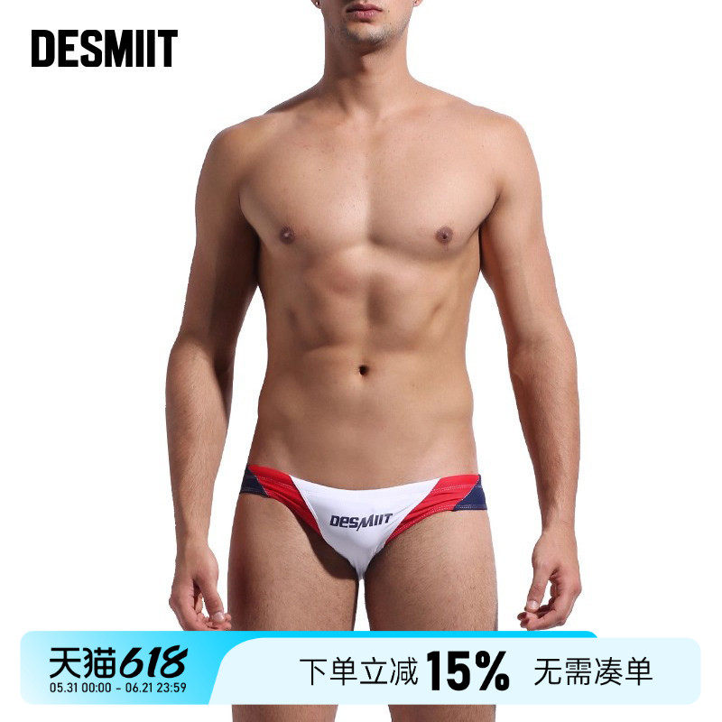 desmiit 男士低腰性感三角泳裤夏季美黑裤海边沙滩游泳裤泡温泉裤