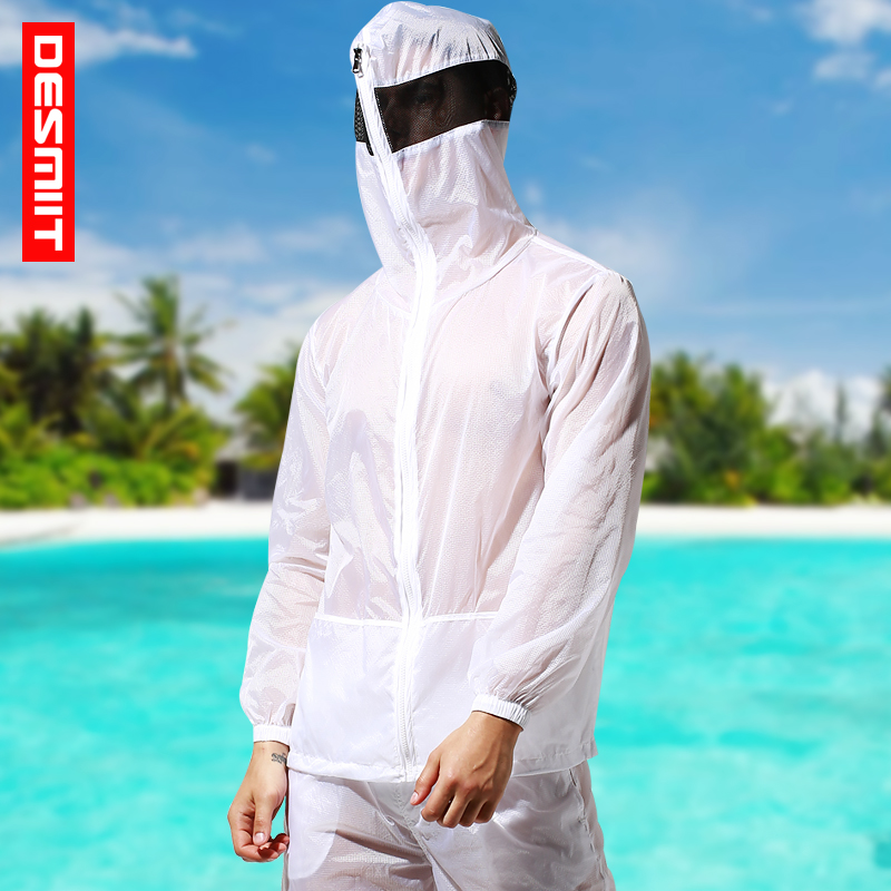 desmiit 男士超薄防晒衣纯色沙滩防晒服性感透气休闲户外防风外套