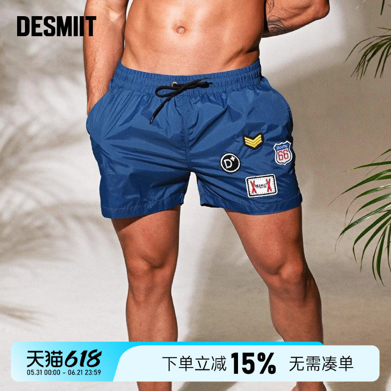 desmiit 男士沙滩裤可下水速干宽松泳裤夏季海边休闲游泳运动短裤