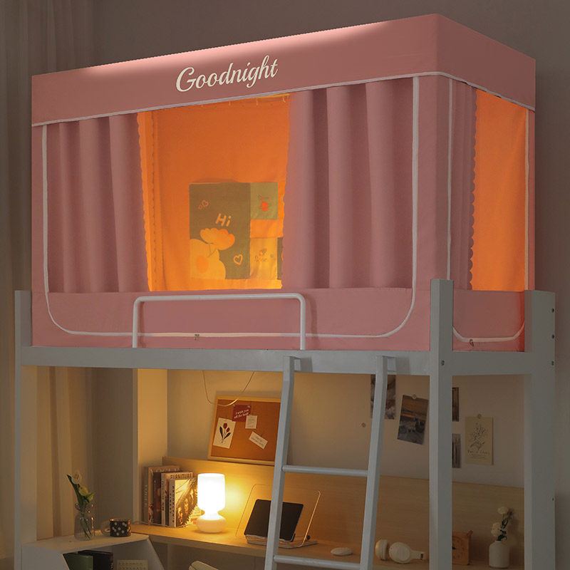 上下铺强遮光蚊帐一体式带支架大学生宿舍专用上下床单人上铺床帘