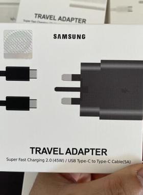 英规三星原装45W港版三角S22Ultra/Note10+充电器5A双C快速充电线