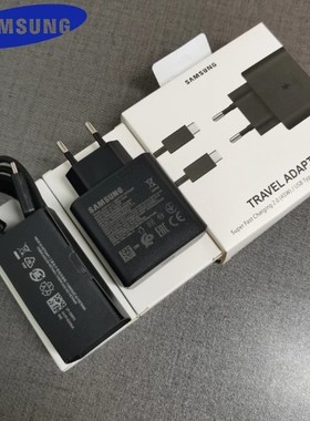 三星45W欧规原装充电器5A双Type C快充线套装Note20U S20Plus