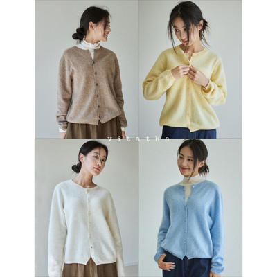 Vitatha番塔塔 好朋友开衫 秋冬软糯圆领羊毛羊绒亲肤纽扣开衫