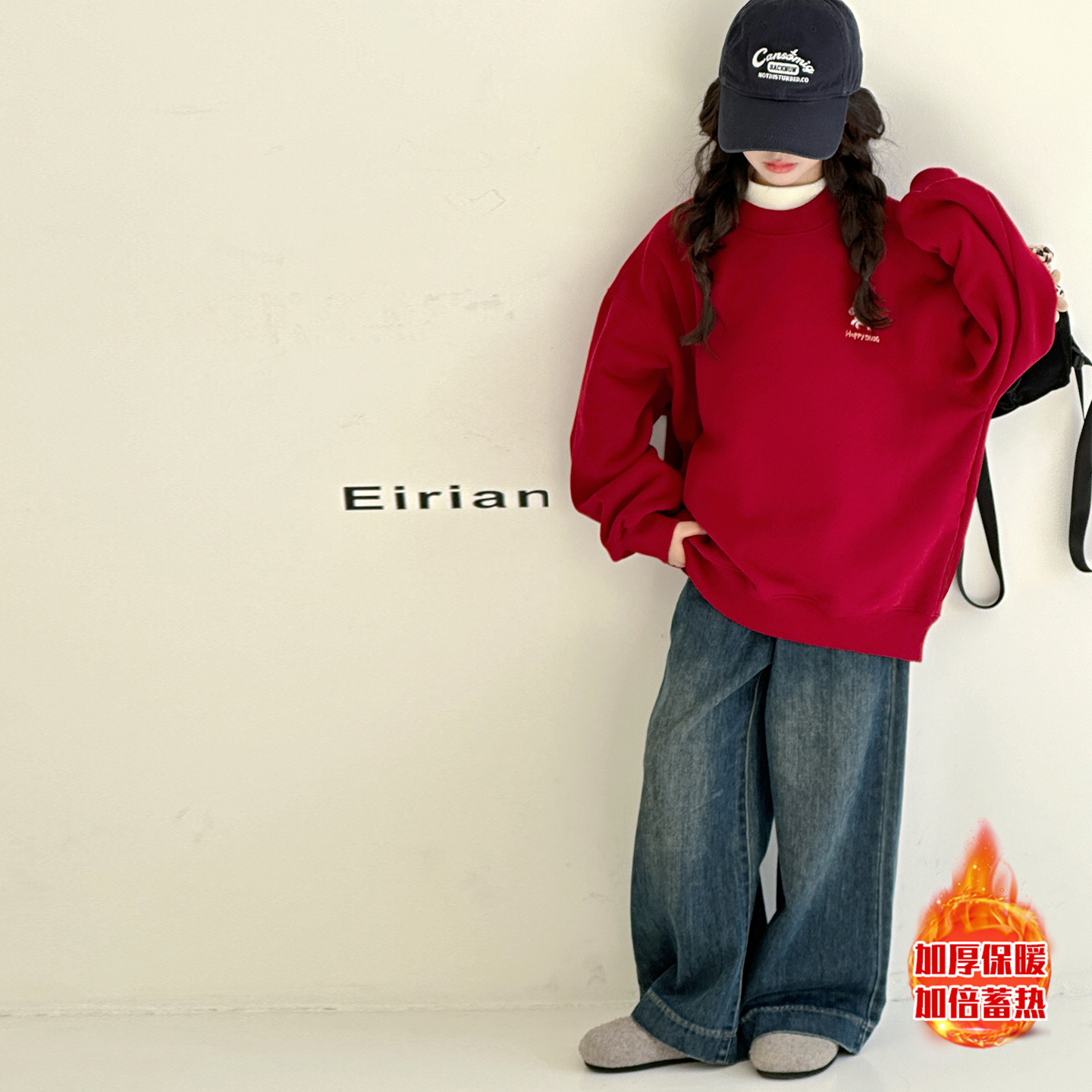 女童冬季加厚卫衣套装2025新款儿童半高领上衣牛仔阔腿裤两件套潮,童装/婴儿装/亲子装,套装,淘宝优惠券,粉丝福利购,淘宝优惠卷