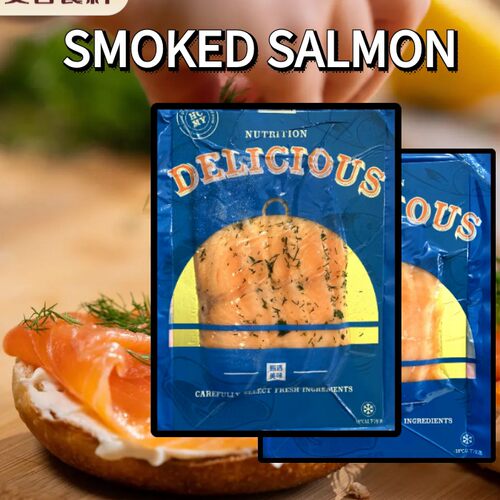 Smoked Salmon Fish 烟熏香草鲑鱼柳 100g