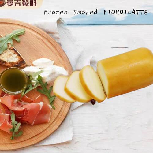 Vesuviane Frozen Smoked FIORDILATTE韦苏威玛马苏里拉 烟熏奶酪