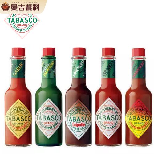 美国进口TABASCO辣椒仔低脂轻食低卡生酮辣椒调味汁烟熏烧烤汁包