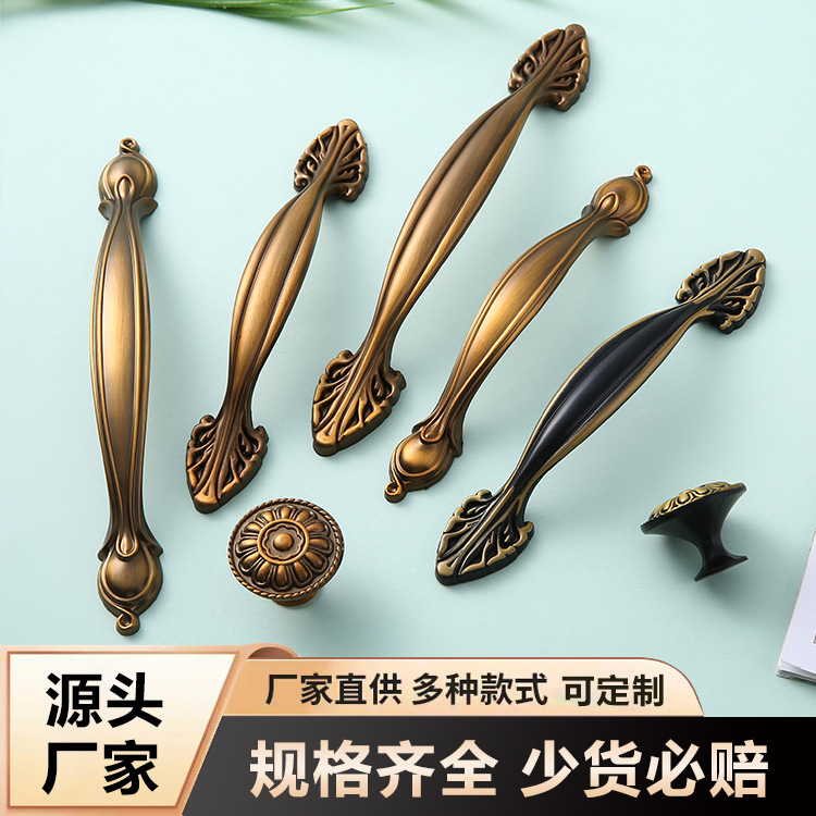 厂家咖啡色复古锌合金实心拉手 橱柜抽屉衣柜门简易拉手
