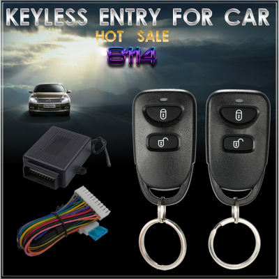 Keyless entry system镖鹰BIGHAWKS遥控锁602-8114汽车防盗器中控