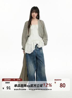 CyNi 「 Cynismo」夏季薄款针织罩衫镂空宽松慵懒复古风防晒披肩