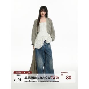 CyNi 「 Cynismo」夏季薄款针织罩衫镂空宽松慵懒复古风防晒披肩