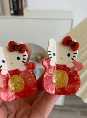 新年红色可爱kitty发夹女鲨鱼夹半扎发抓夹拜年夹子头饰发卡发饰