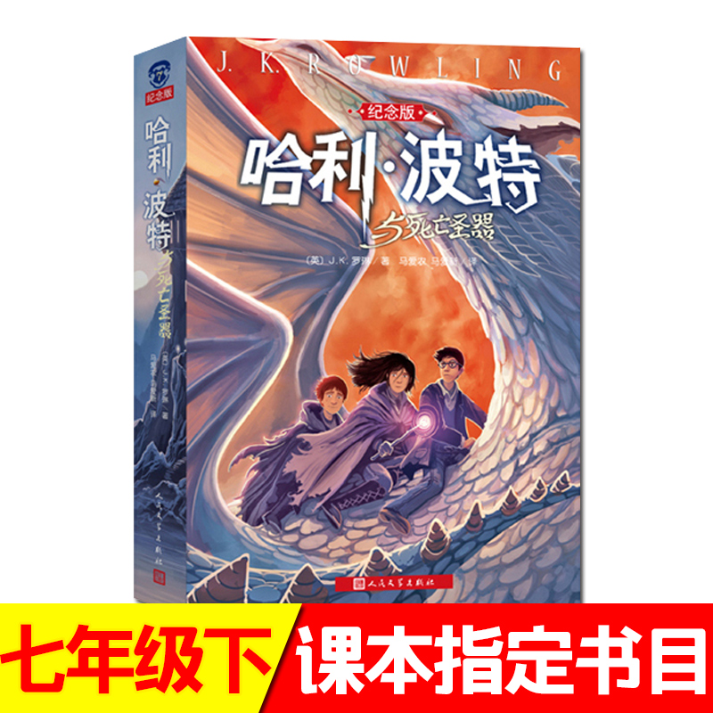 j正版