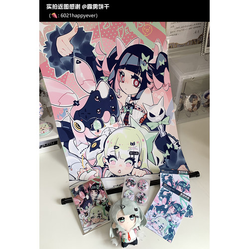 |妄想天使|zzz吧唧挂件 色纸 挂布 原创绝区零千夏爱芮南宫羽同人