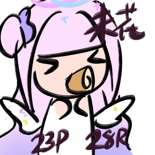 狗崽09 未花