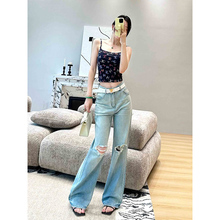 时尚破洞牛仔裤女夏季2025新款潮高级感百搭高腰显瘦窄版阔腿长裤