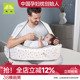 枕工坊哺乳枕头喂奶神器解放双手护腰靠枕坐喂坐月子椅防吐奶垫