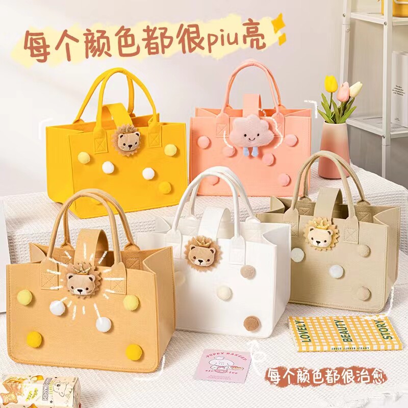 可爱手提包伴手礼袋周岁百日宴回礼盒卡通女生包妈咪手提袋礼品袋