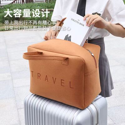 毛毡手提袋出差旅行袋学生行李包