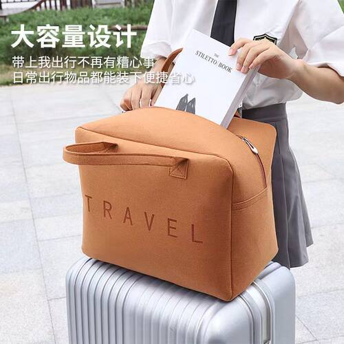 毛毡手提袋出差旅行袋学生行李包