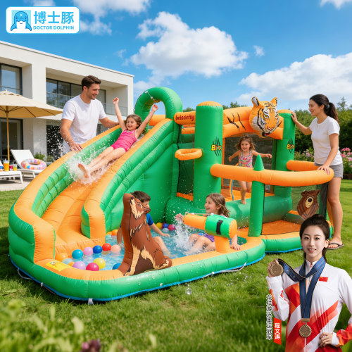 博士豚动物园喷水充气城堡乐园
