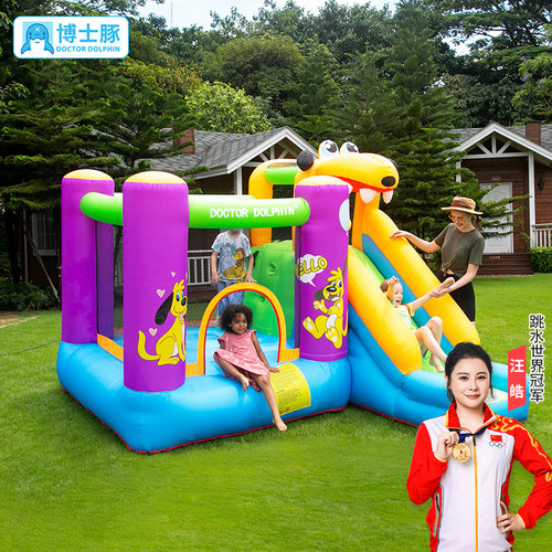 博士豚小狗充气城堡儿童蹦蹦床