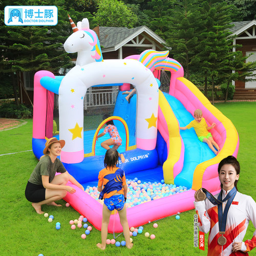 博士豚独角兽充气城堡儿童室内小型蹦蹦床大型幼儿园滑梯跳床玩具 - 封面