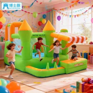博士豚家用充气城堡室内小型儿童蹦床滑滑梯跳床球池玩具屋充气堡