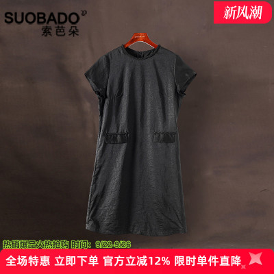 龟纹香云纱连衣裙桑蚕丝真丝裙子