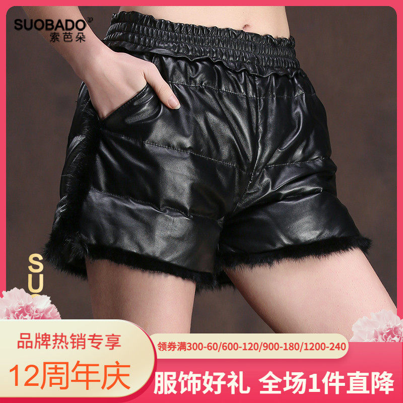 Ƥ����Ƥ���޶̿�Ů��ѥ��2024�ﶬ�¿����ˮ��ë����Ƥ����Ƥ��