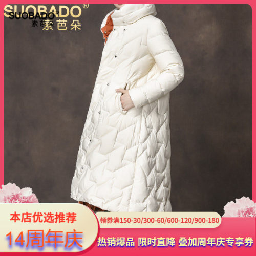 撞色撞色不对称羽绒服断码特价