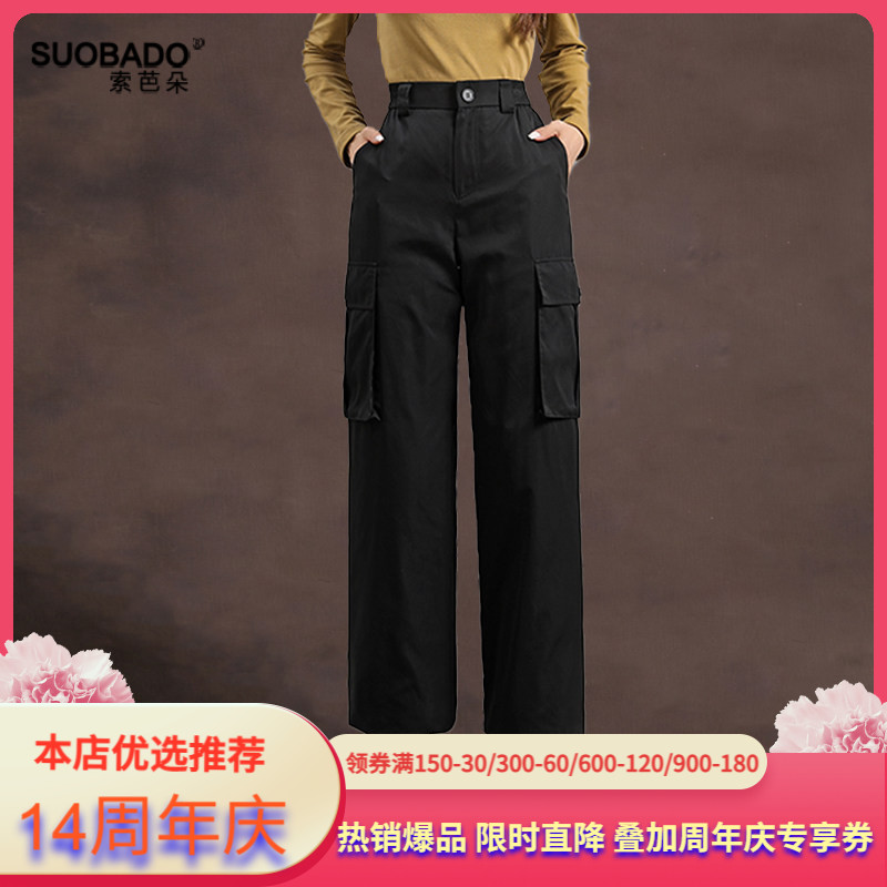 2026新款女加厚保暖松紧腰棉裤子