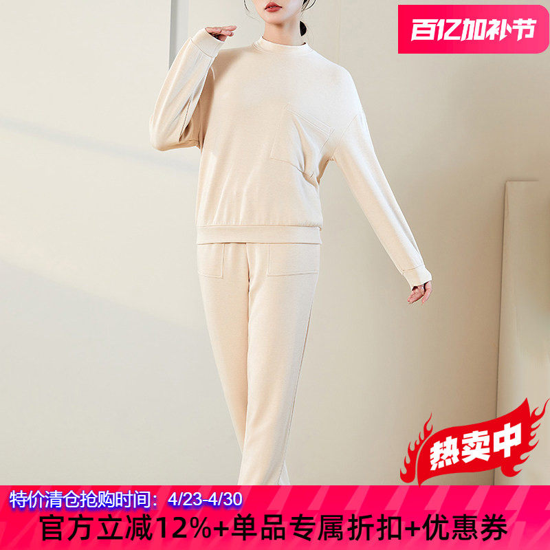 桑蚕丝拉绒卫衣套装2026春季新款保暖亲肤家居服纯色休闲运动装女